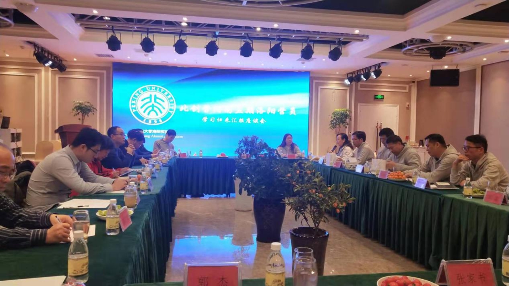 4c20a8af1cb8747f34a4a198d503a03