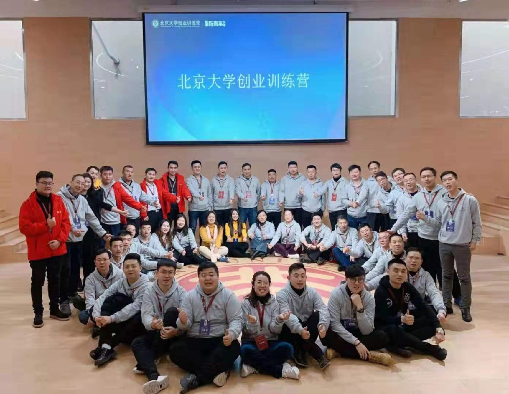 b021d9121397ed02ef83988f823be96