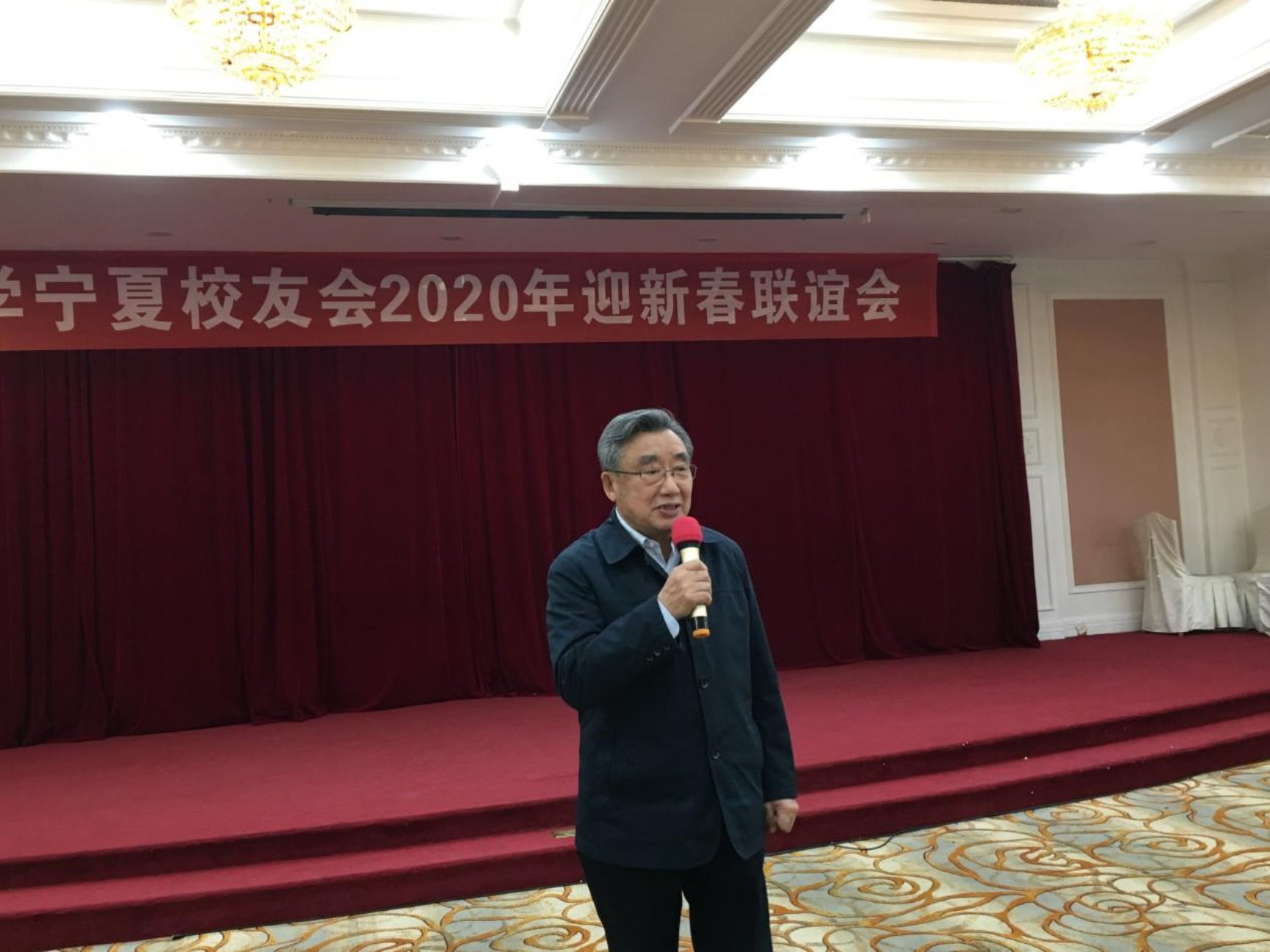 微信图片_20200118223936