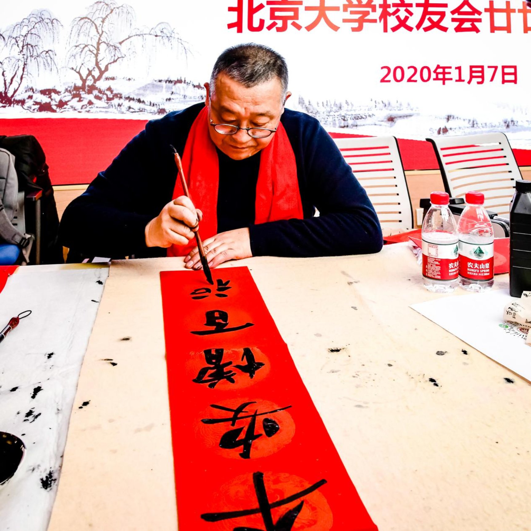 微信图片_20200107233226