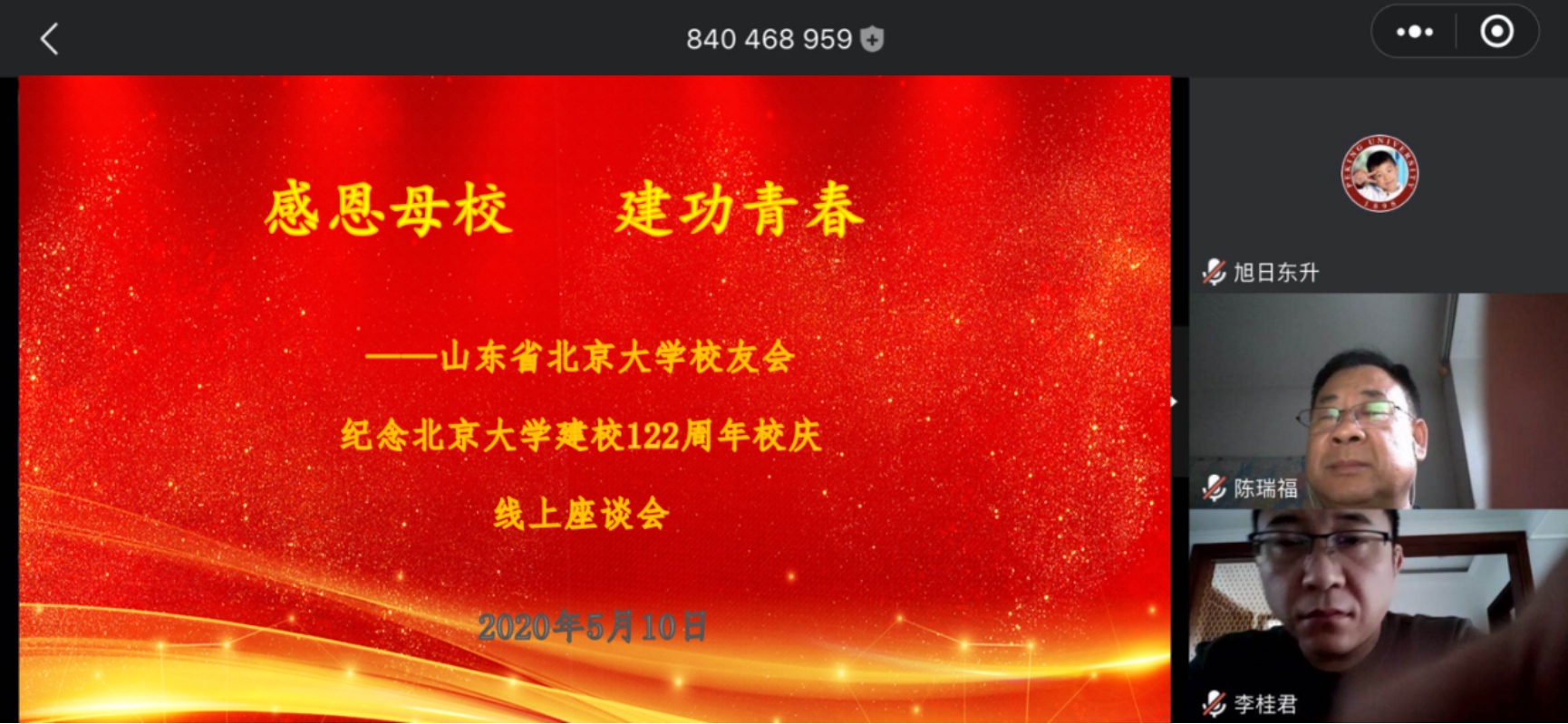 94bca635838ecea63861c87f13ebd4a