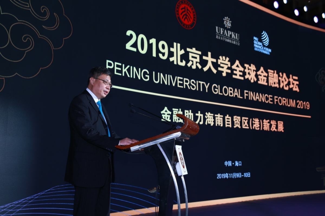 ../../../../../../../Desktop/新闻照片备选/IMG_7043