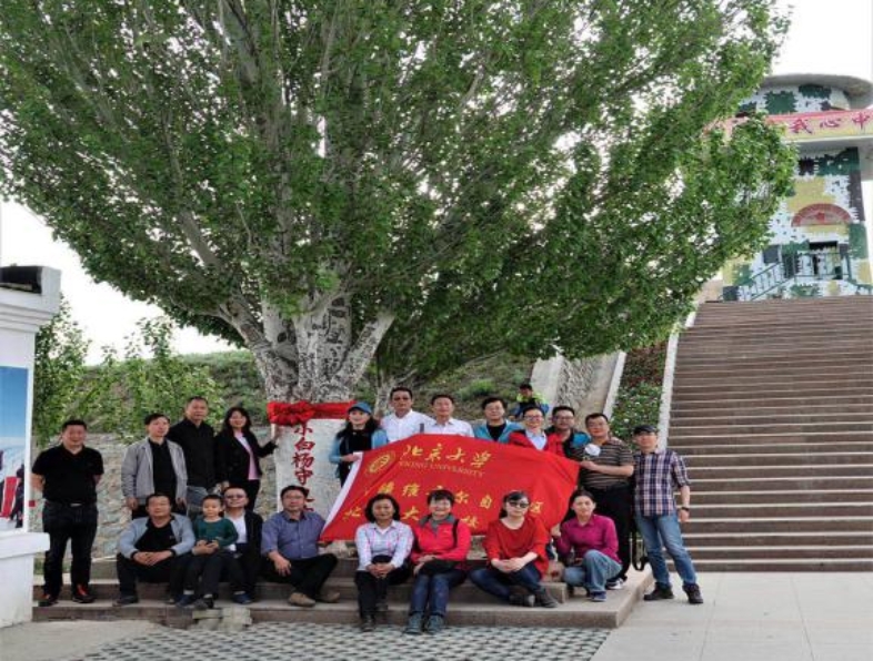 50d77feee6f9c885f013dbcdec3efa4