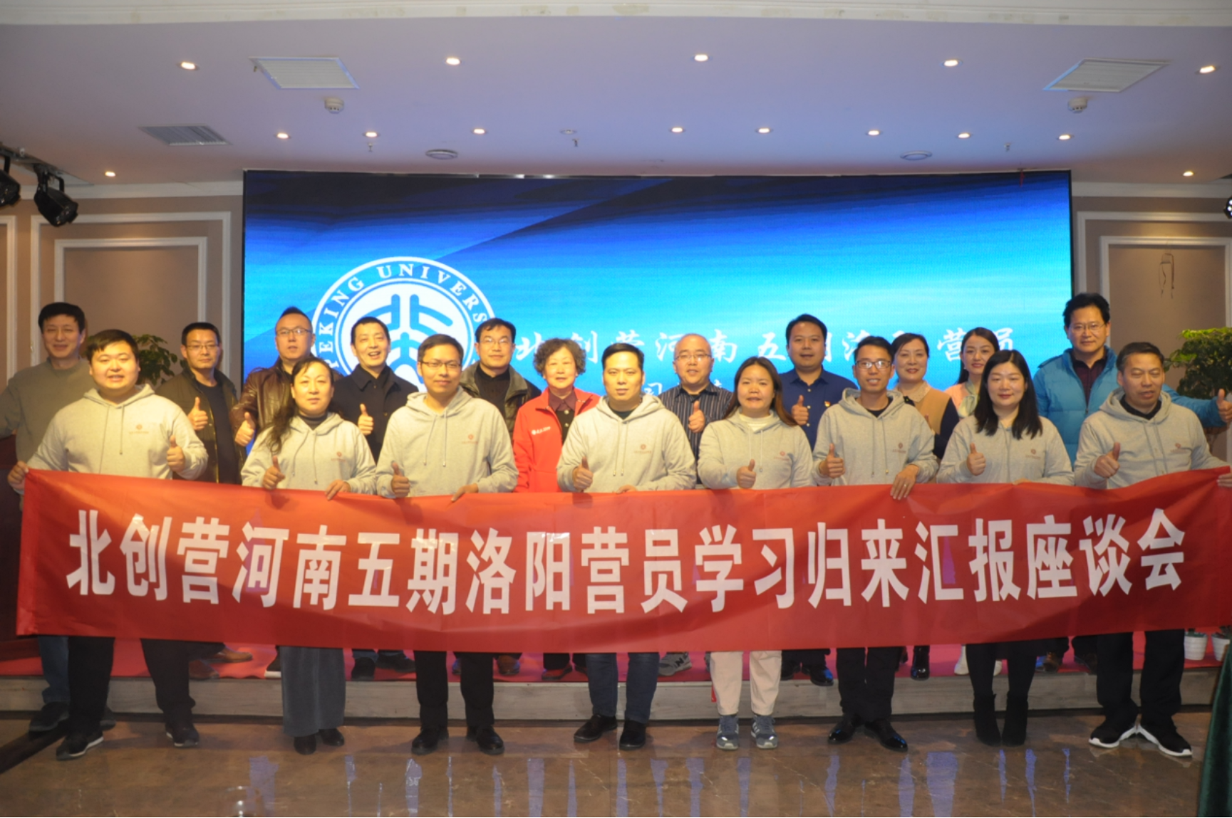 03372bae2314c8976b0a2cf7febe249