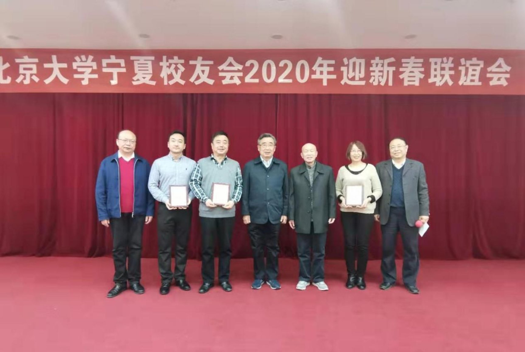 微信图片_20200119162242