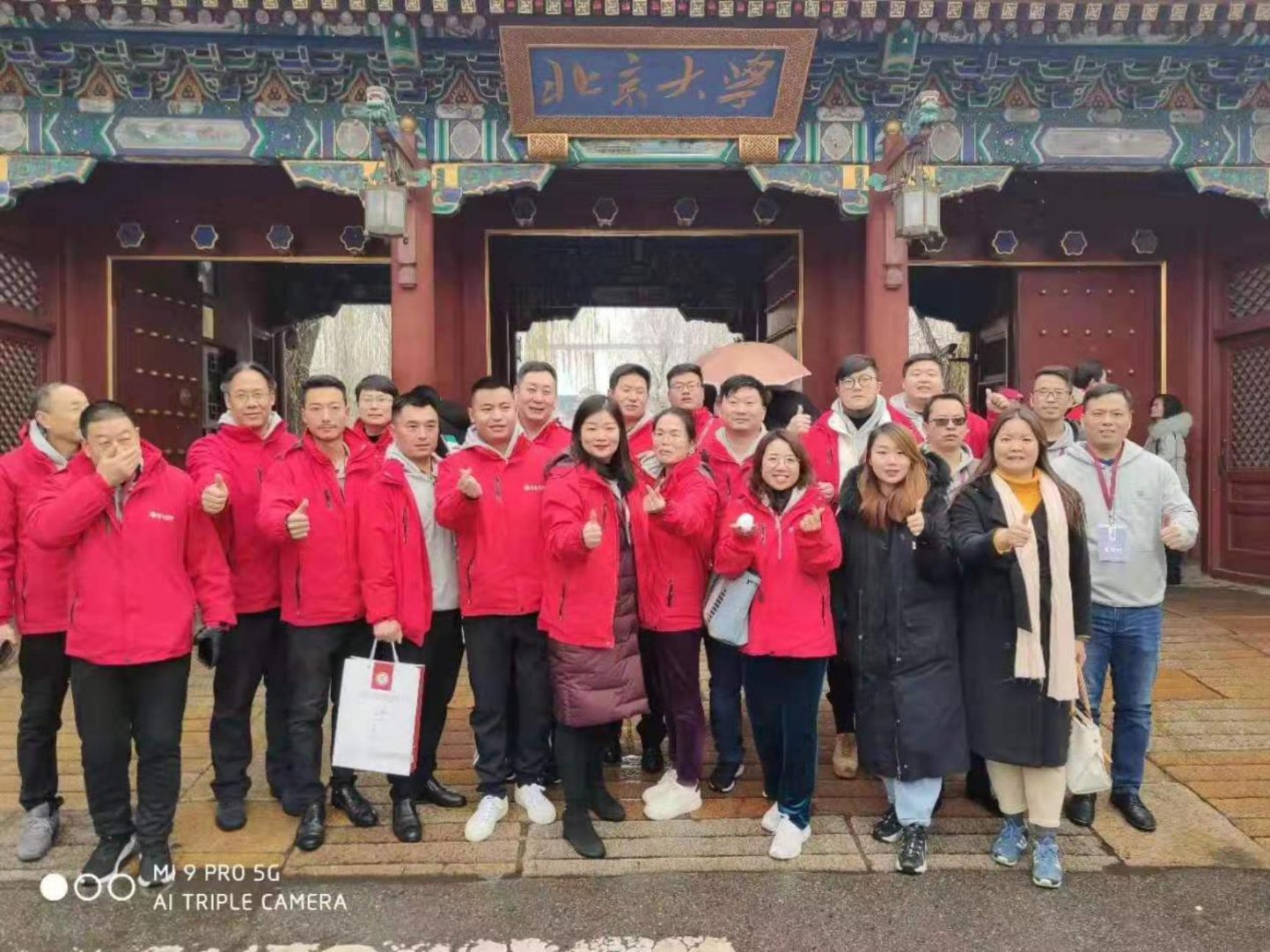 ecfaeba42d55cb933451864caac082a