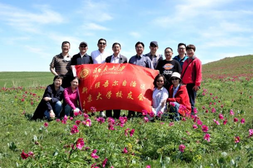 b5007e5a60e9d0a6e3f9f28114ef4f4